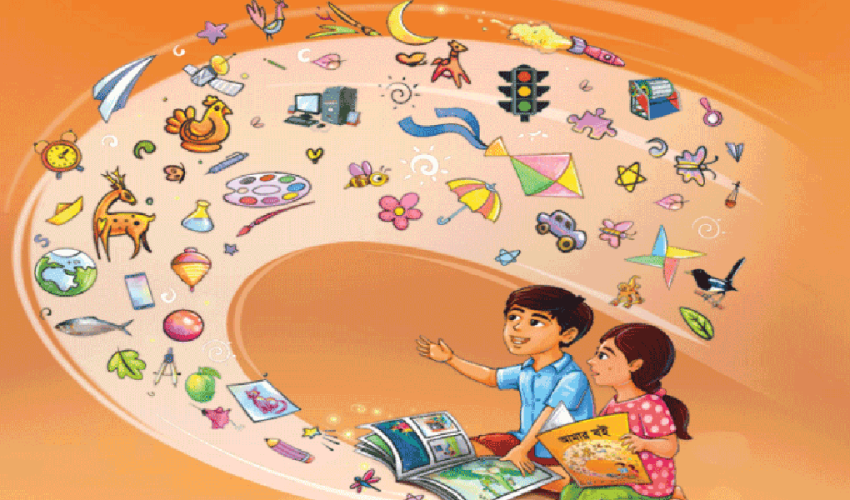 Age-5-আমার-বই-01